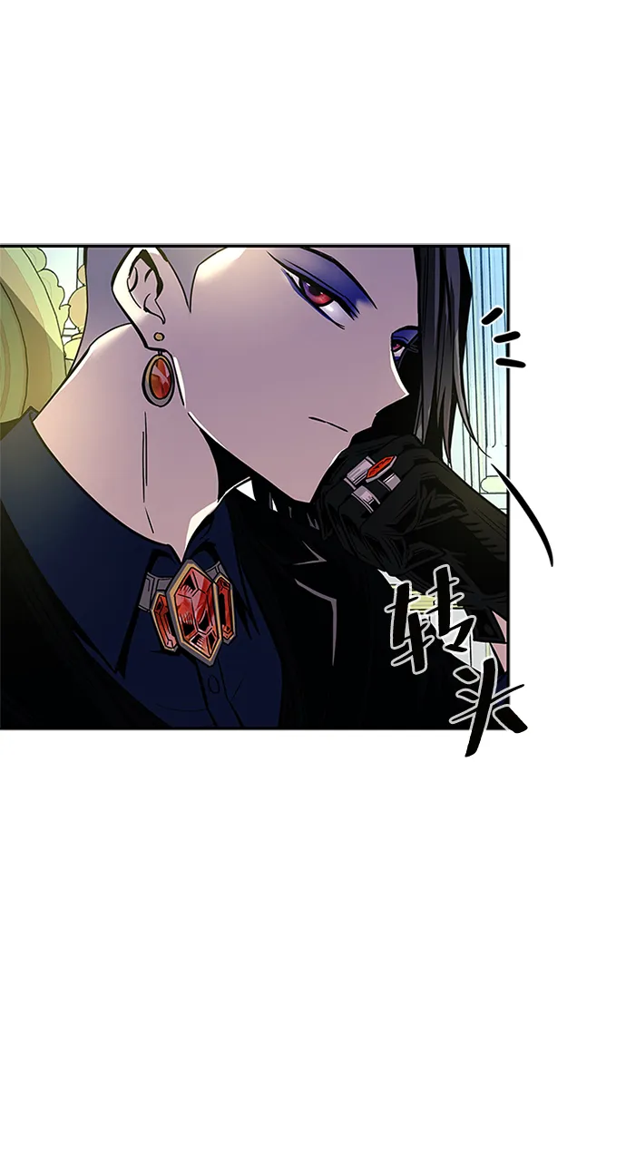 第63话 第81页