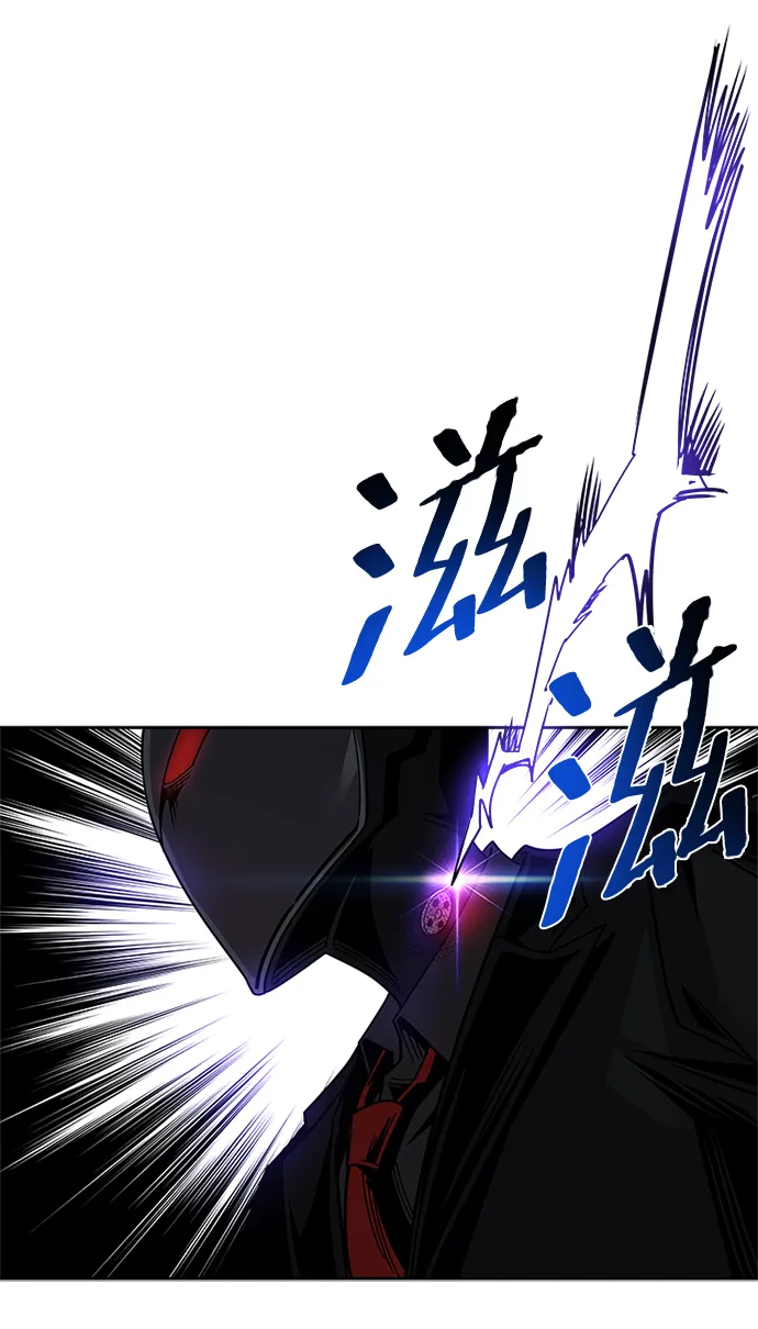 第62话 第13页