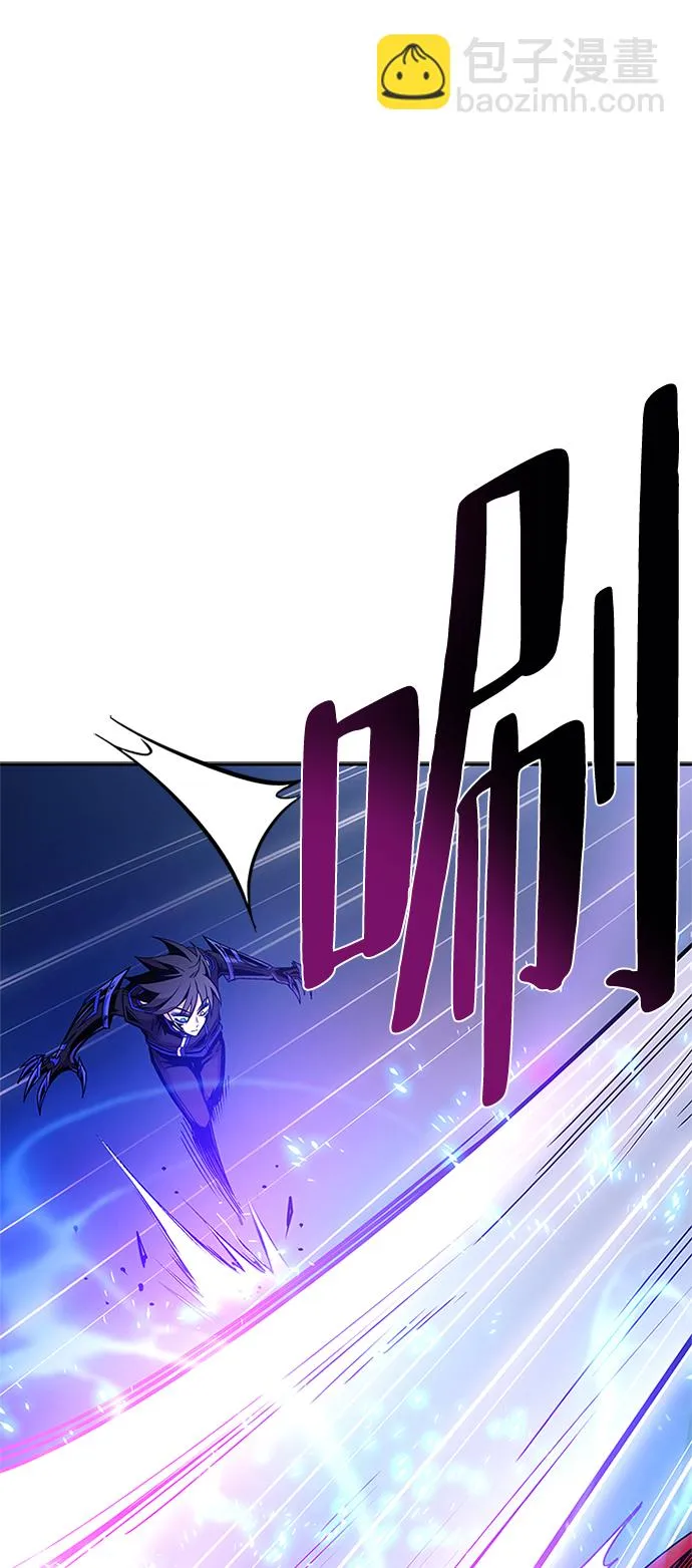第62话 第17页