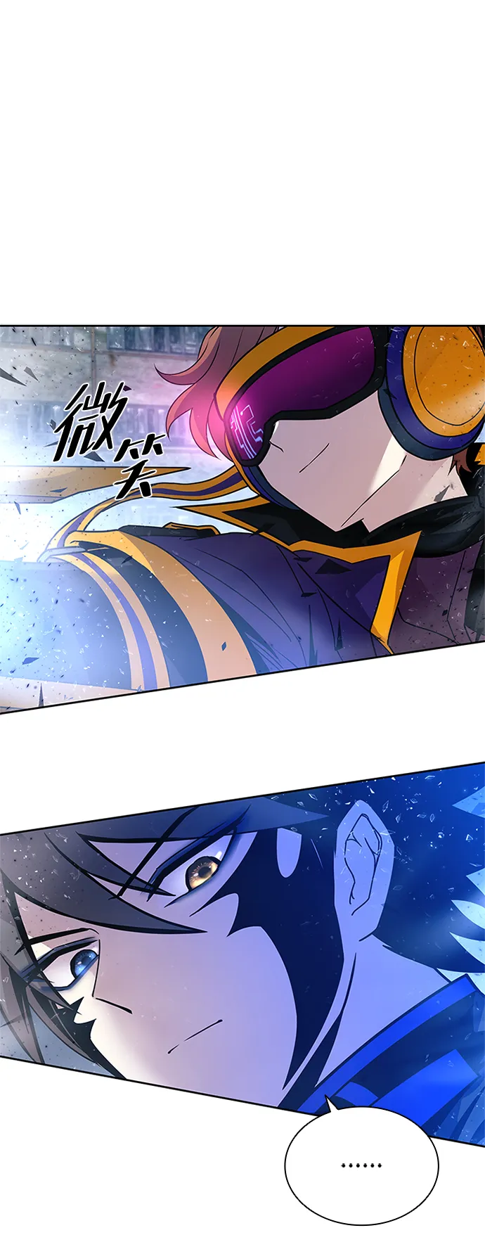 第62话 第25页