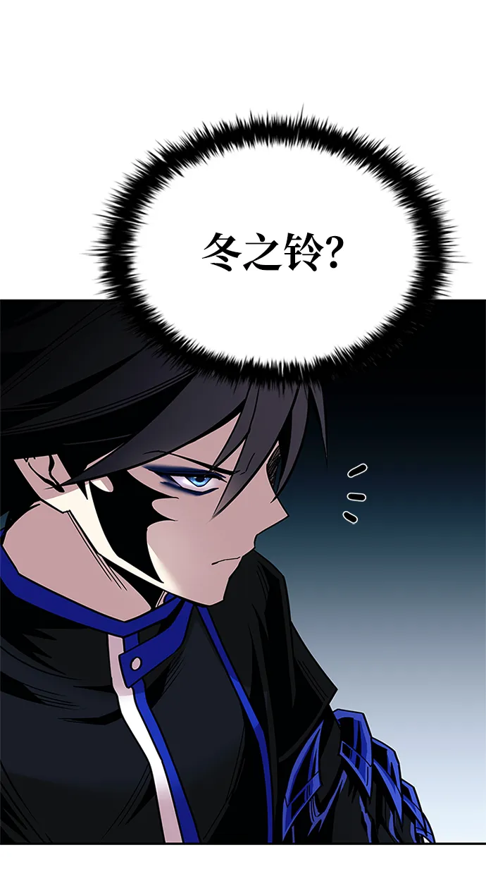 第62话 第45页