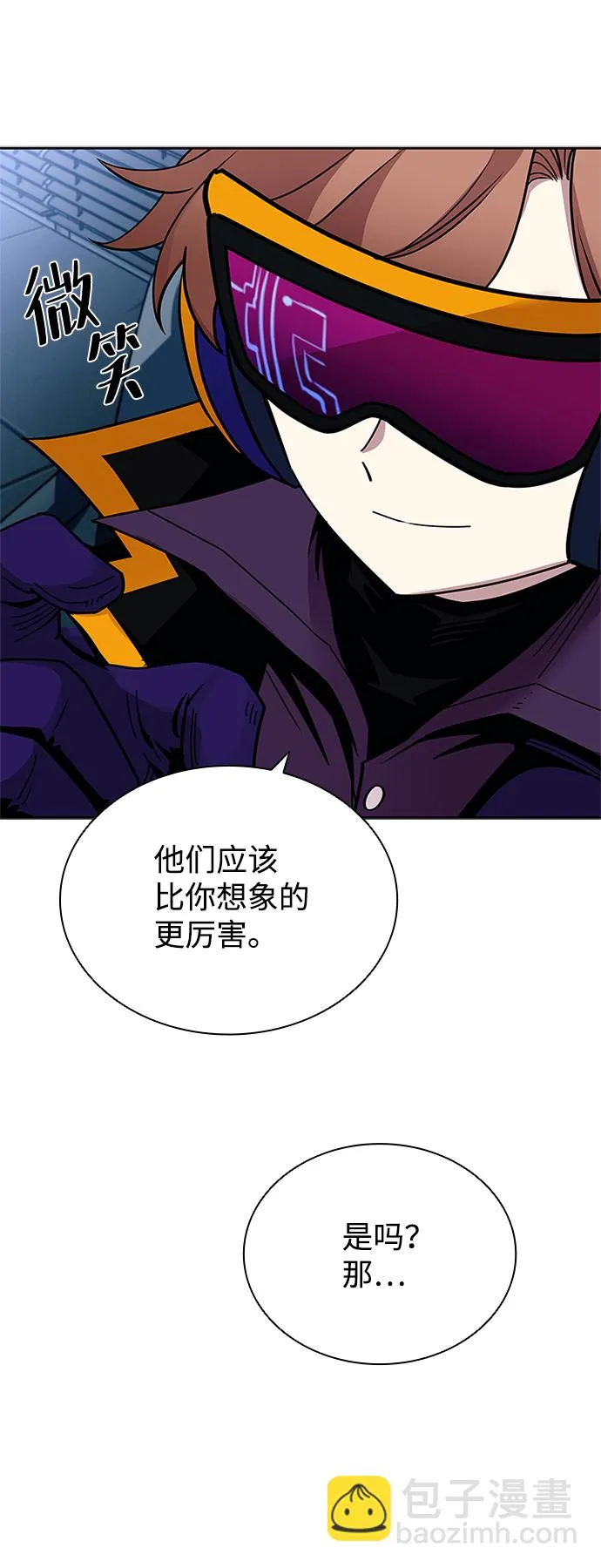第62话 第78页