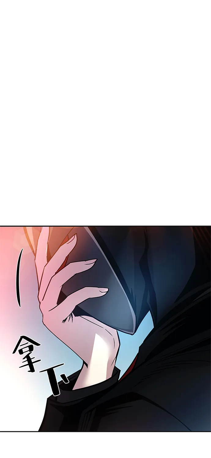 第62话 第91页