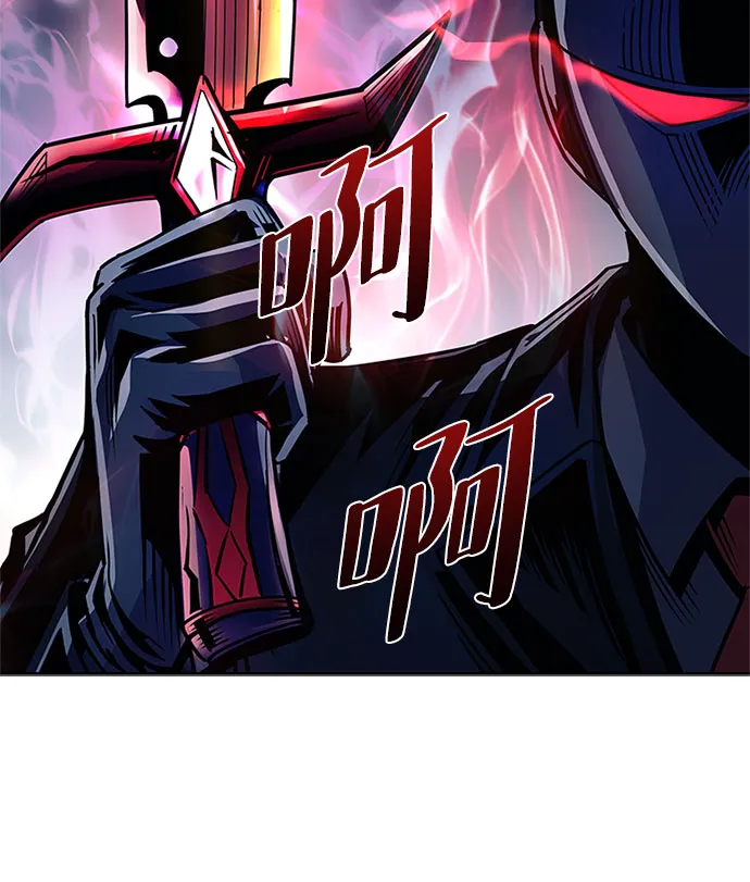 第61话 第8页