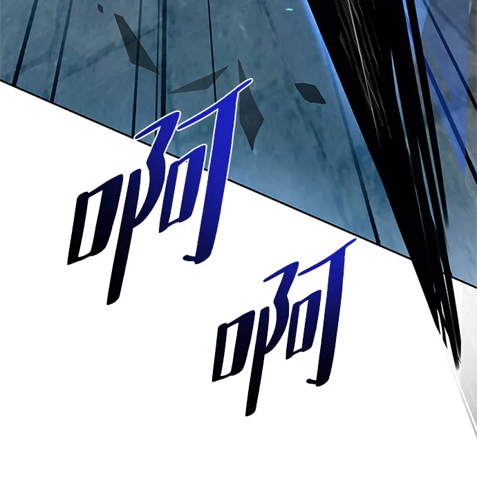 第61话 第26页