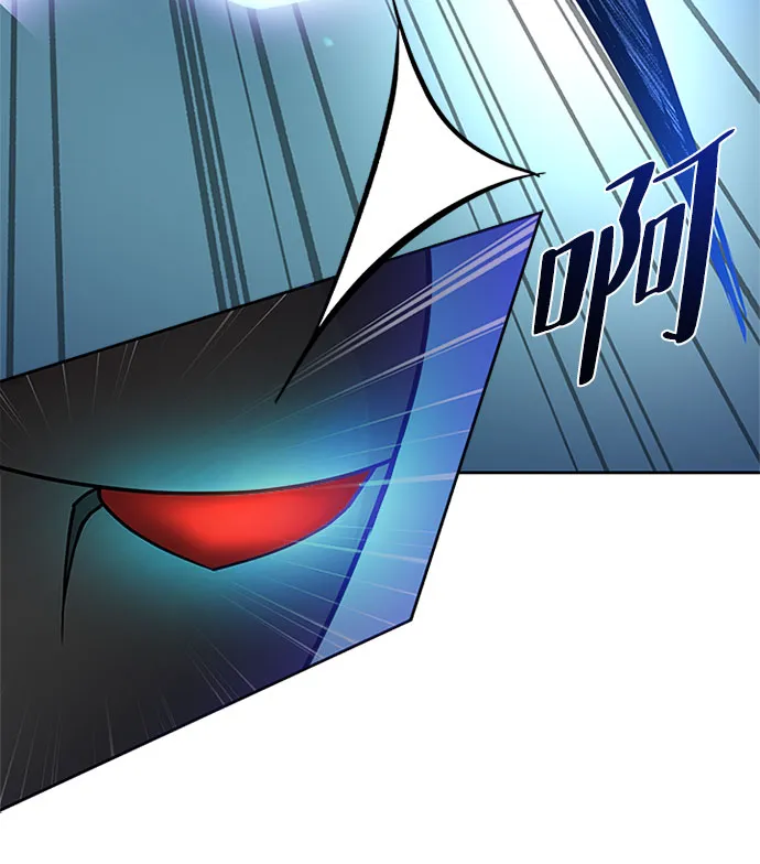 第61话 第31页