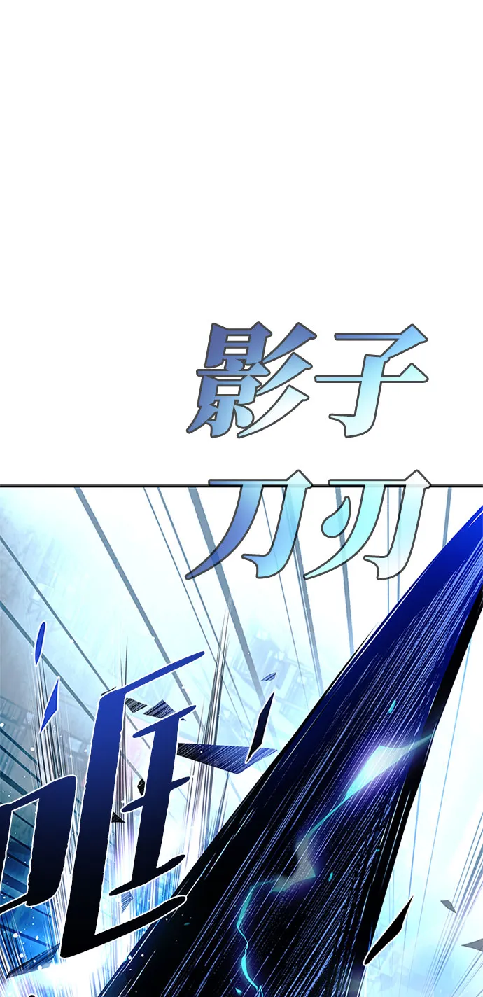 第61话 第35页
