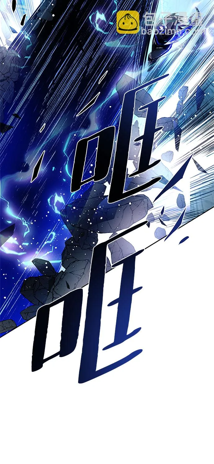 第61话 第36页