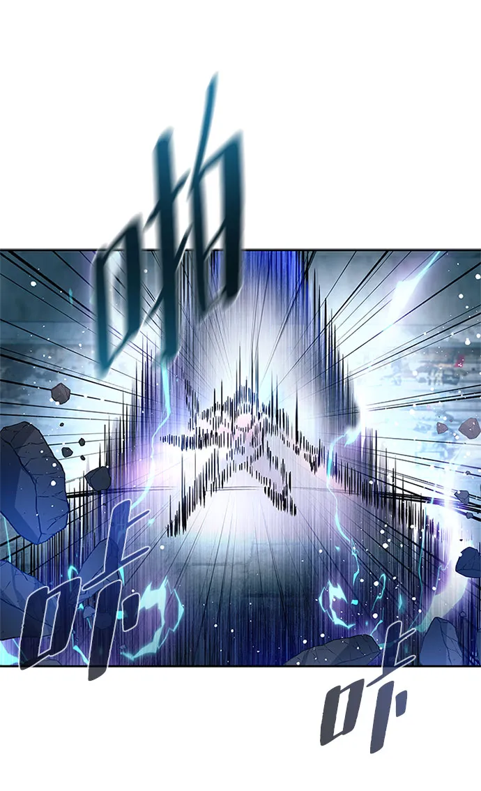 第61话 第38页