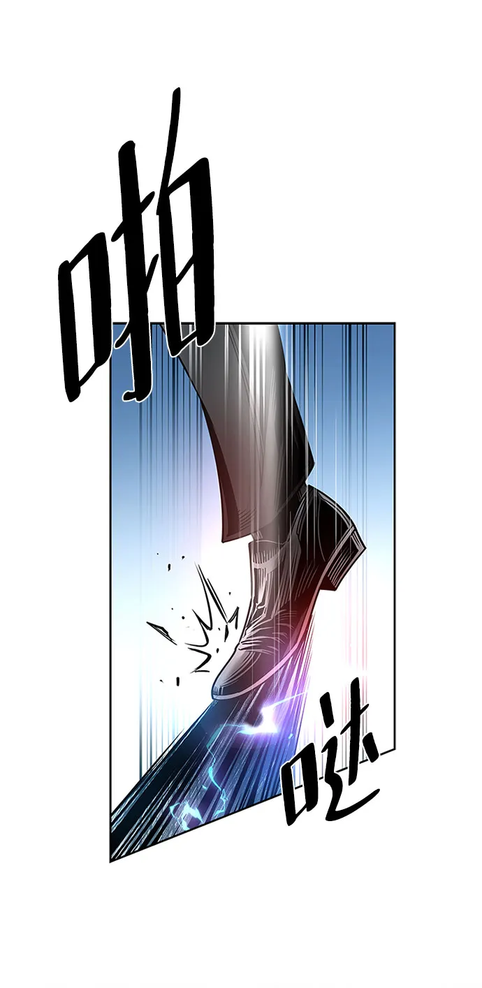 第61话 第40页