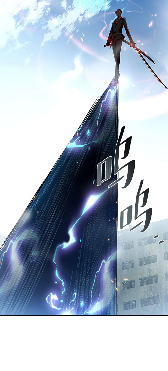 第61话 第42页