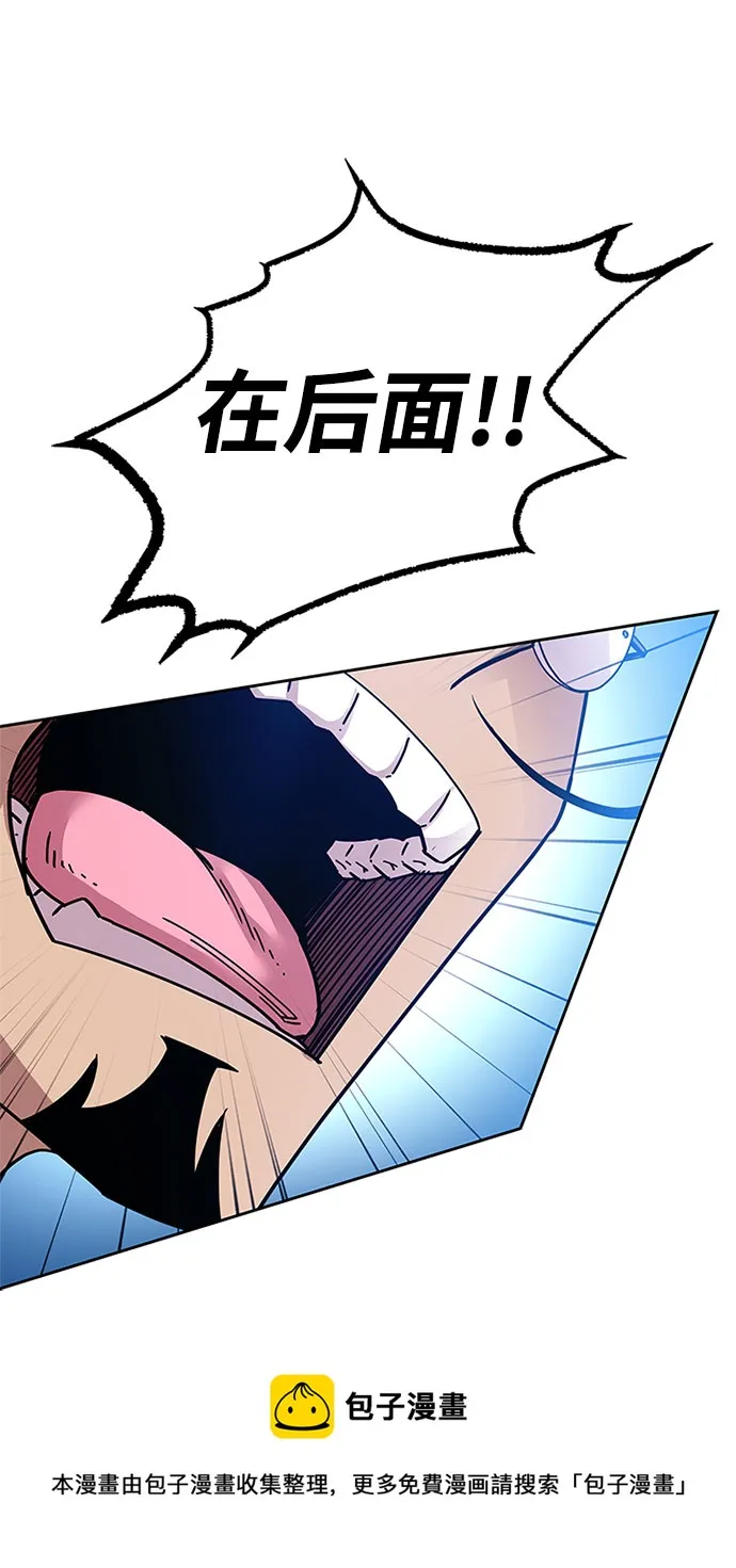 第61话 第50页