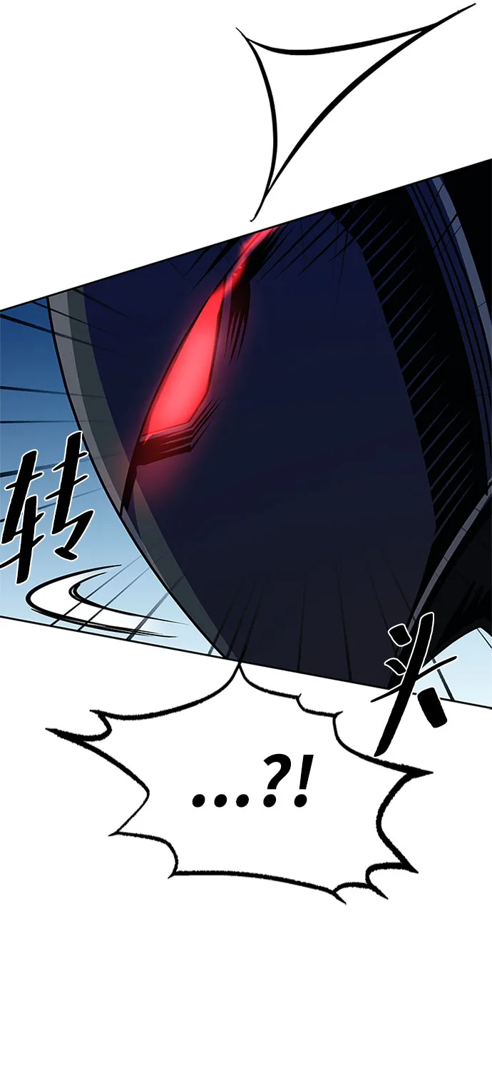 第61话 第51页