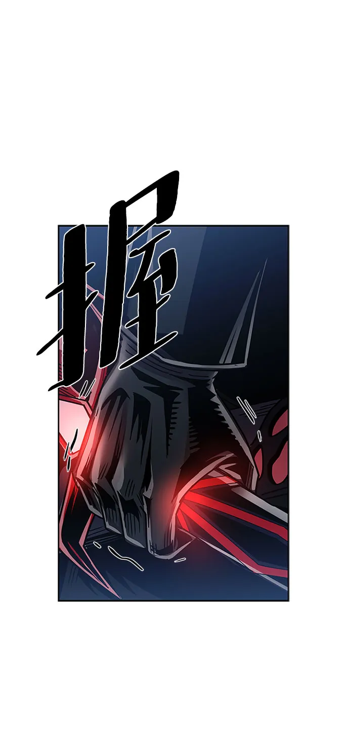 第61话 第64页