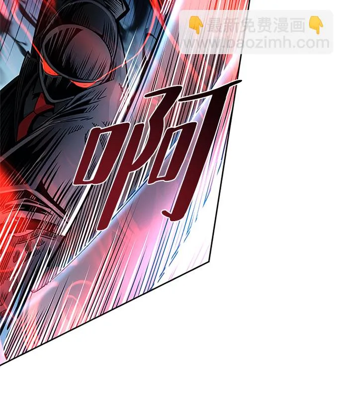 第61话 第79页