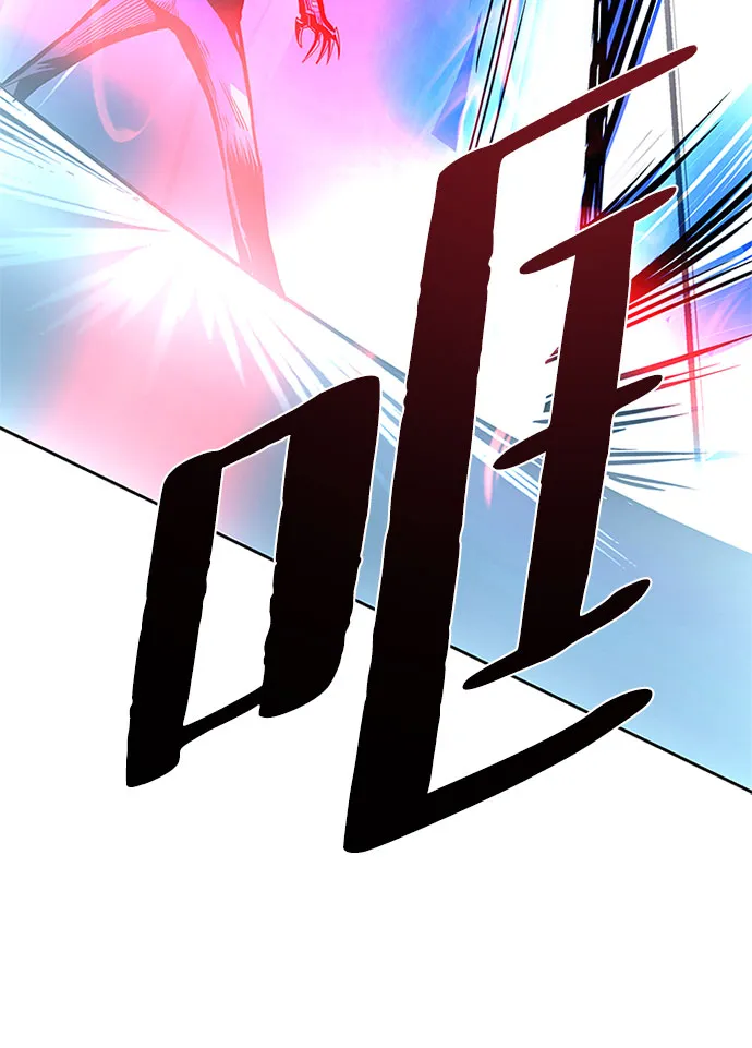 第61话 第81页