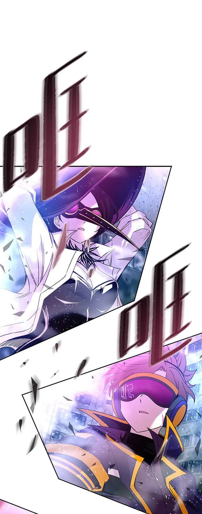 第61话 第85页