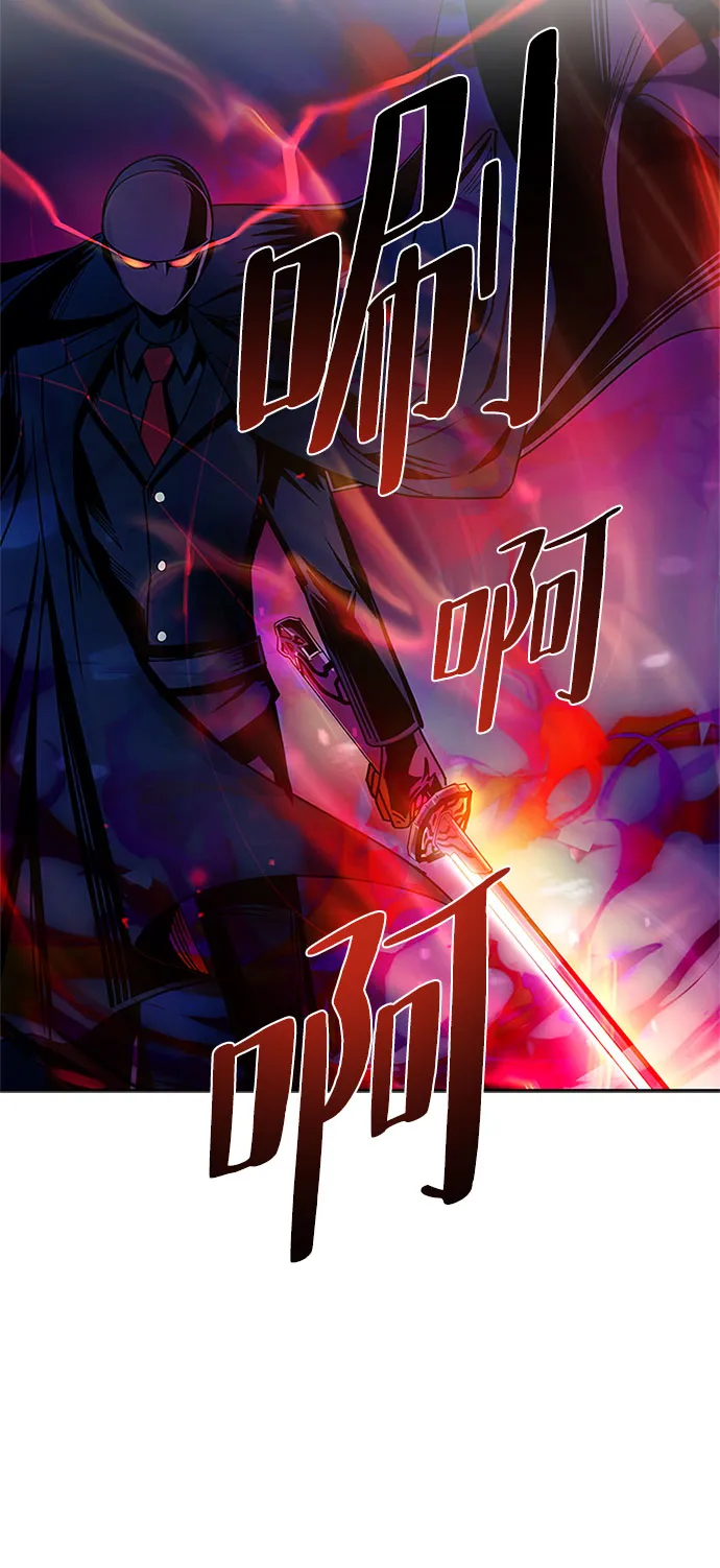 第60话 第12页