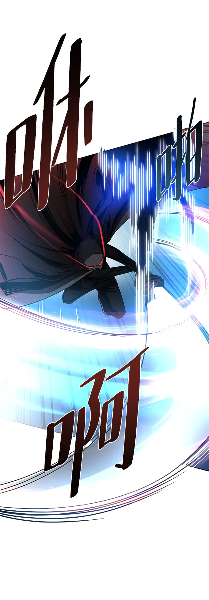 第60话 第34页