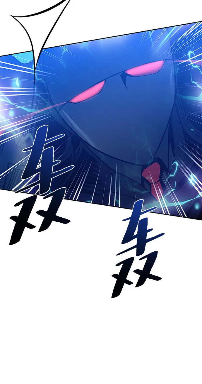 第60话 第41页