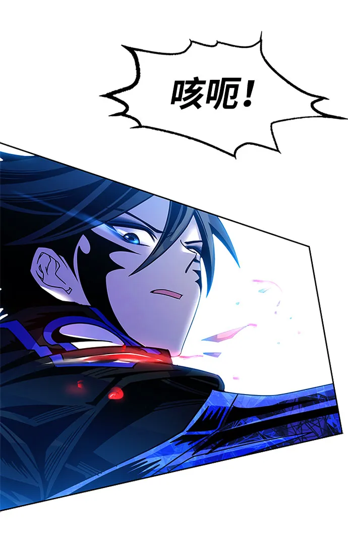 第60话 第64页