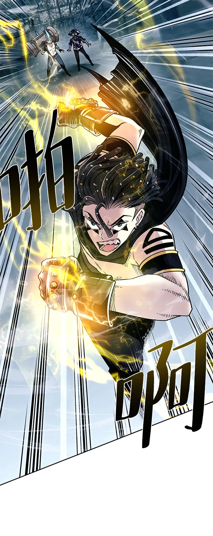 第59话 第14页
