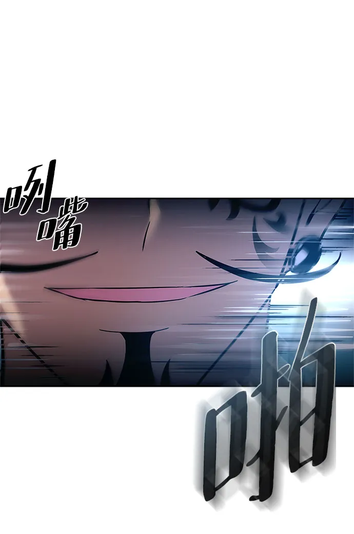 第59话 第16页