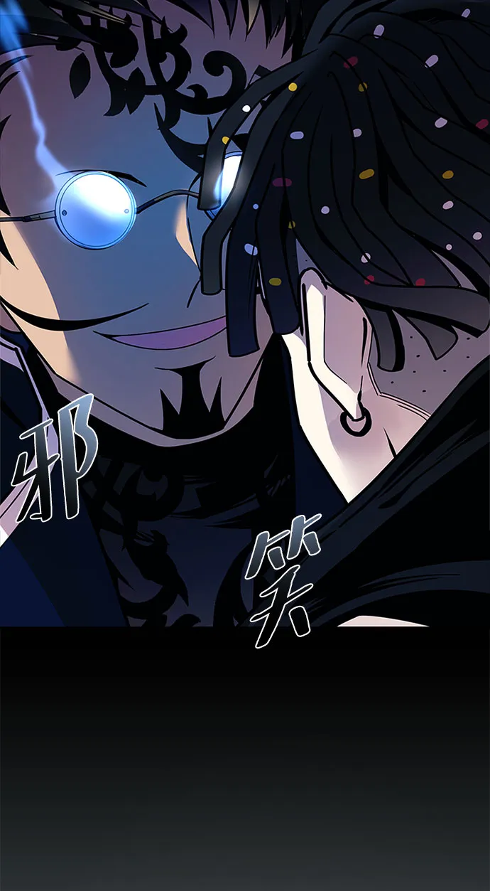 第59话 第19页