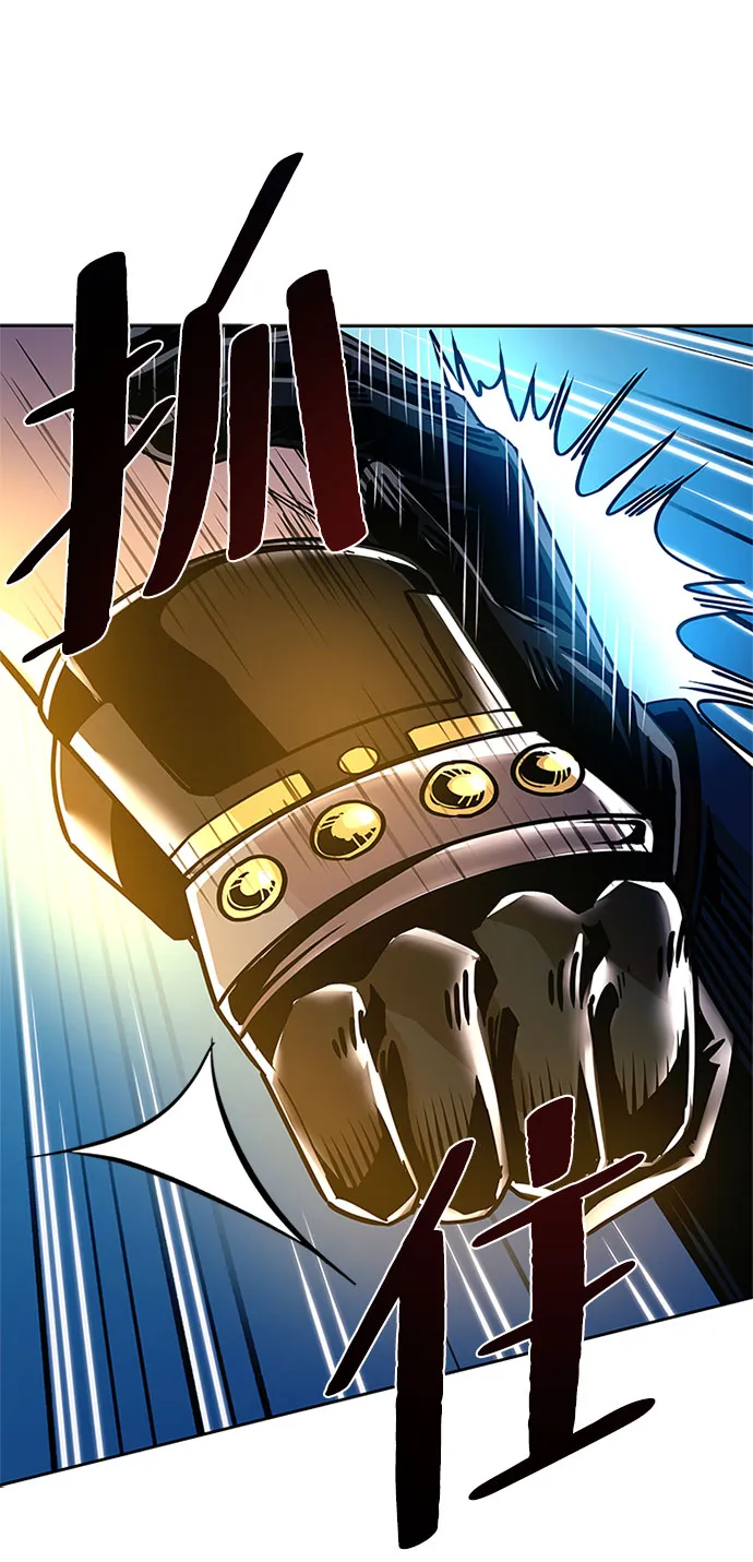 第59话 第22页