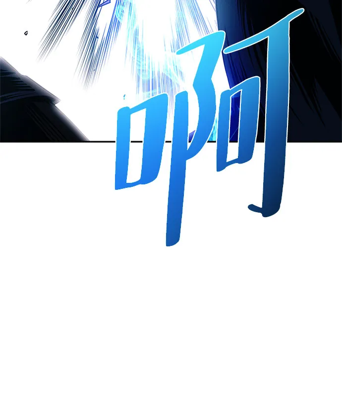 第59话 第24页