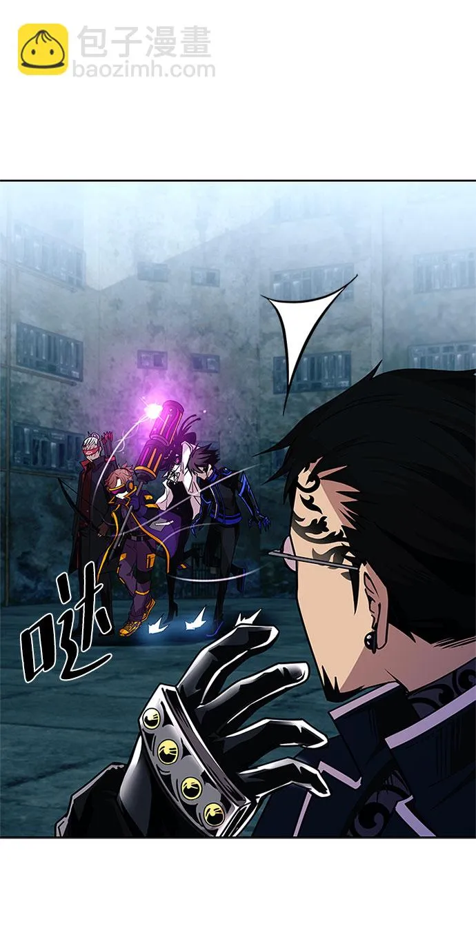 第59话 第43页