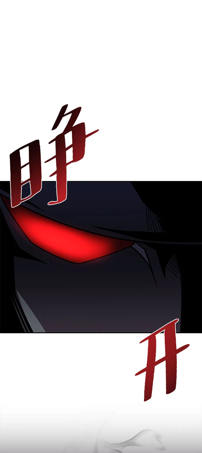 第59话 第63页