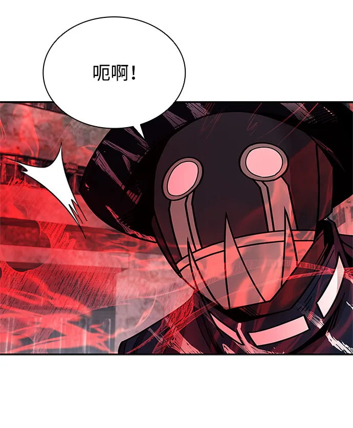 第59话 第65页
