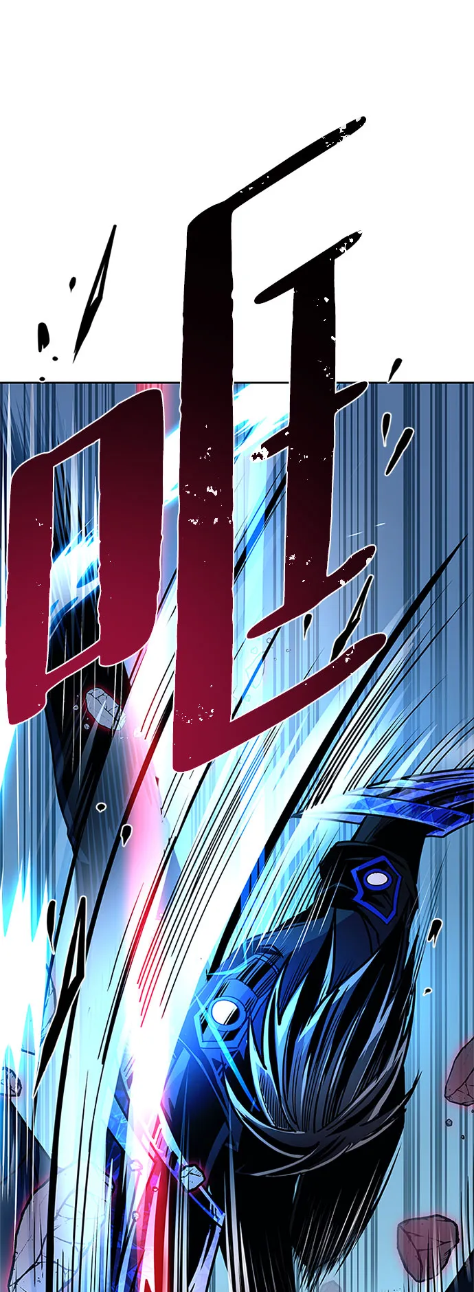 第59话 第84页