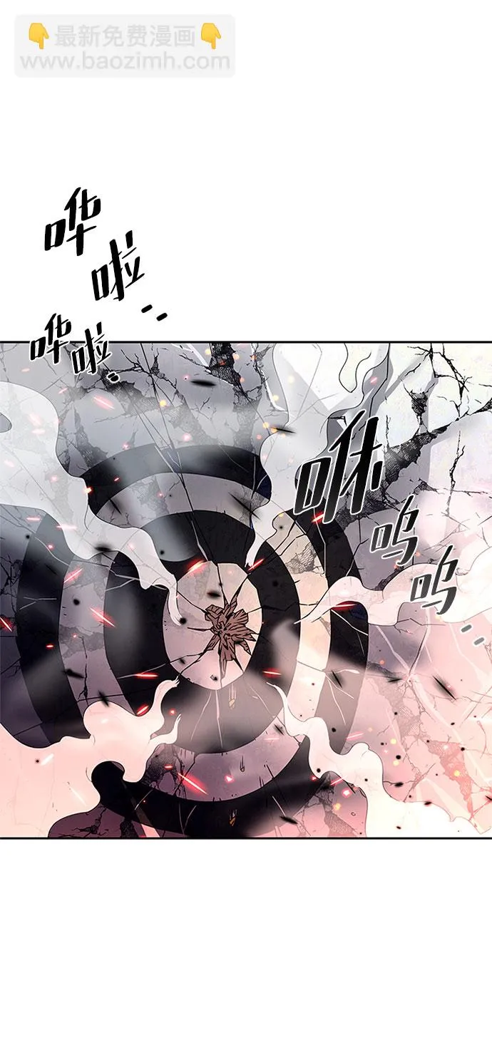 第58话 第35页