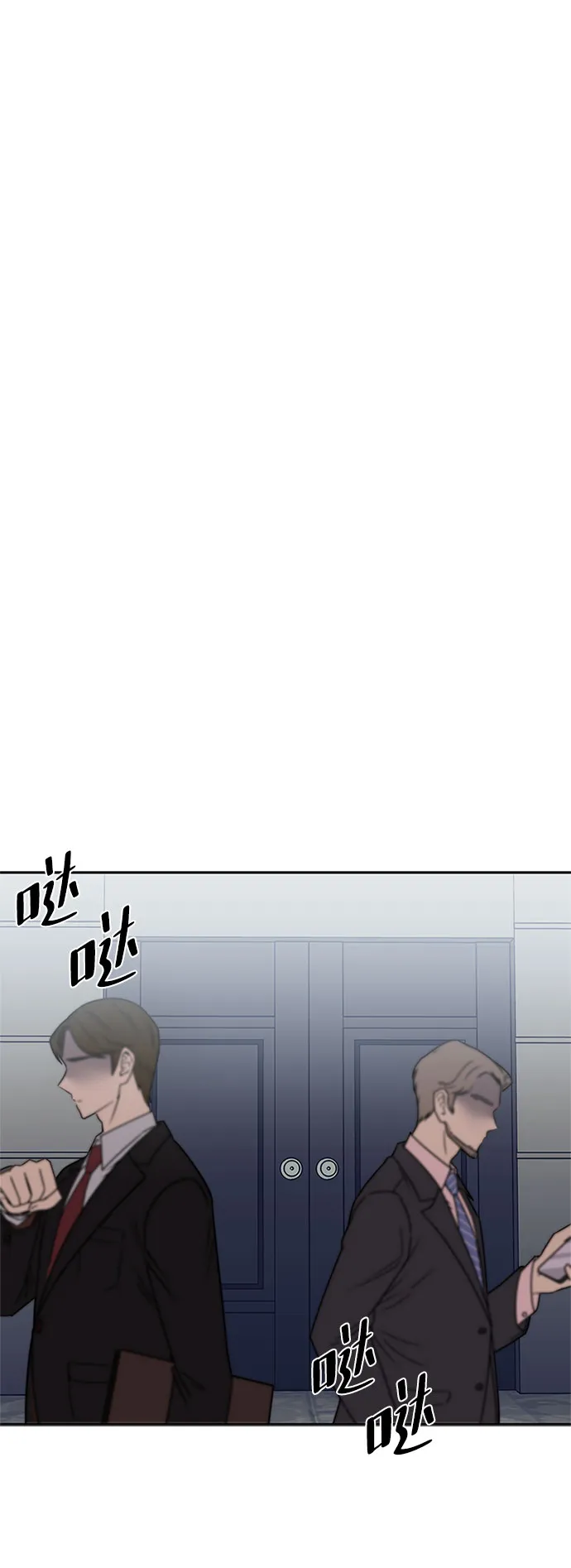 第58话 第40页