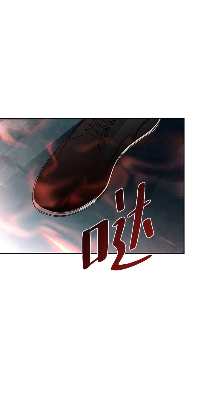 第58话 第96页