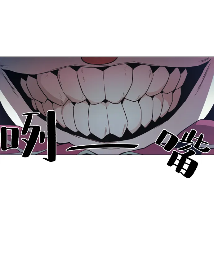 序幕 第8页