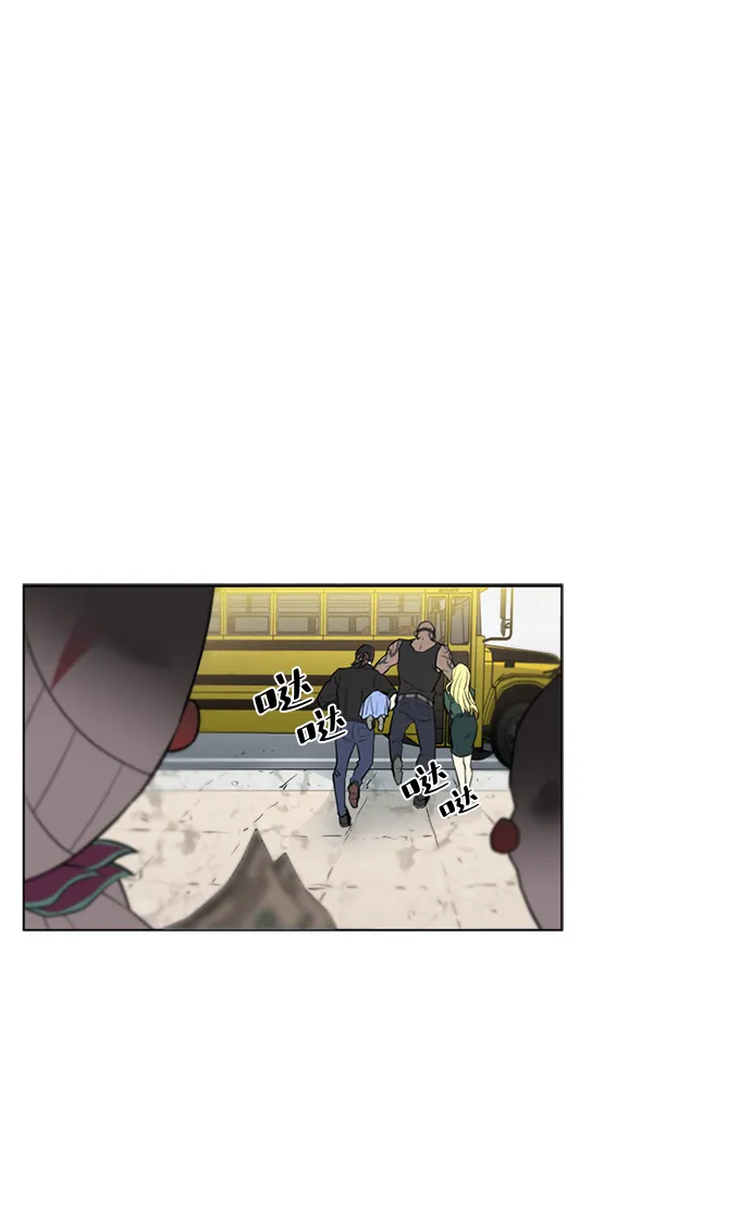 序幕 第29页