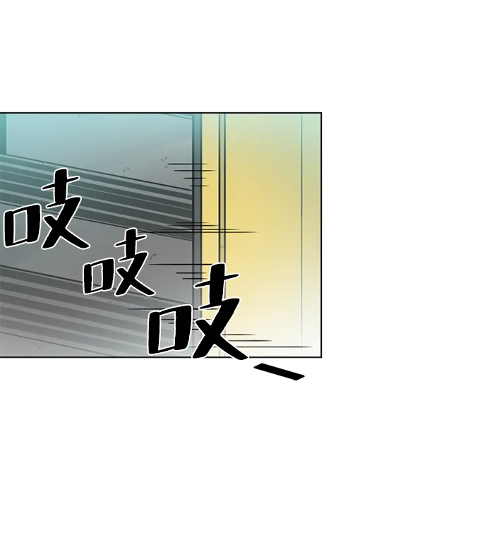 序幕 第31页