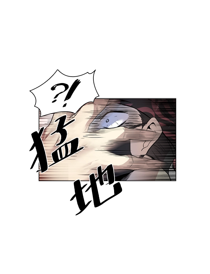 序幕 第45页