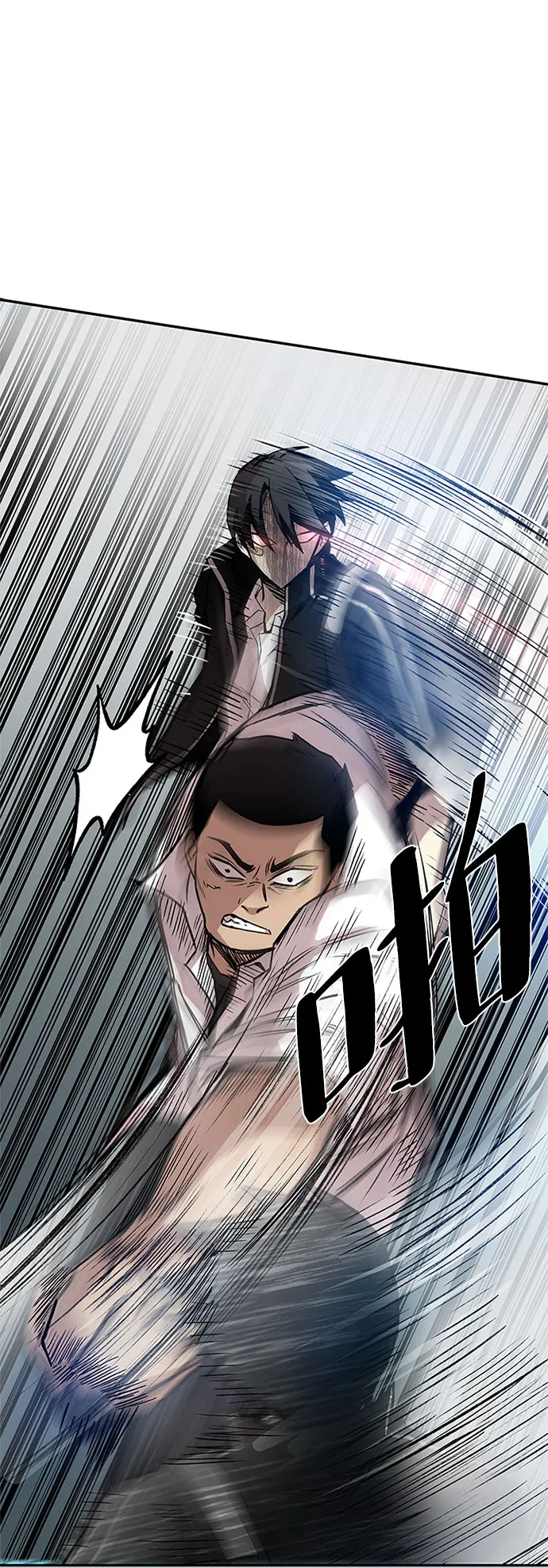 第10话 第23页