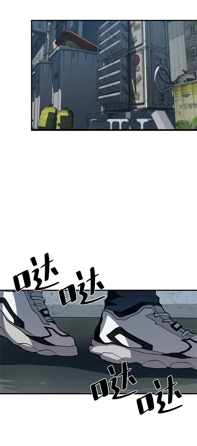 第9话 第36页