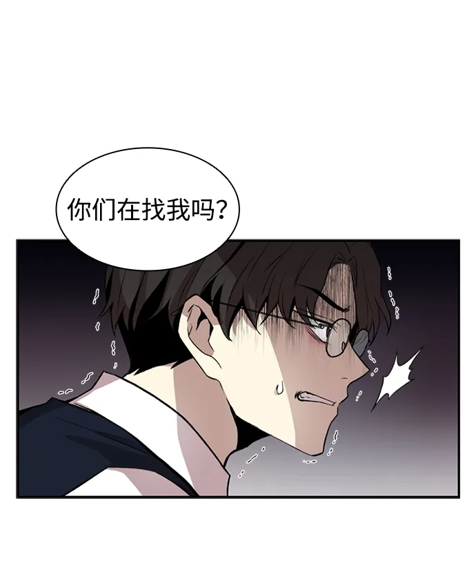 第9话 第50页