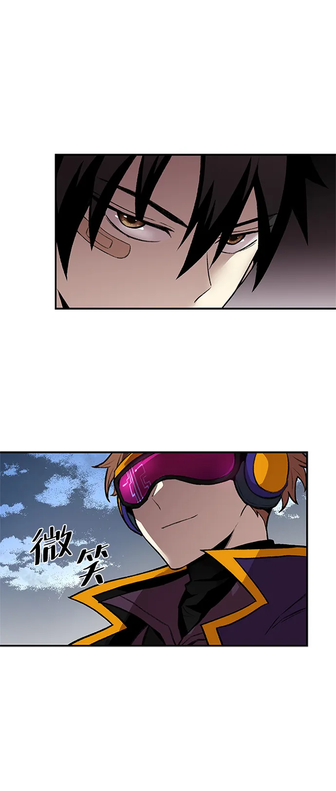 第11话 第6页