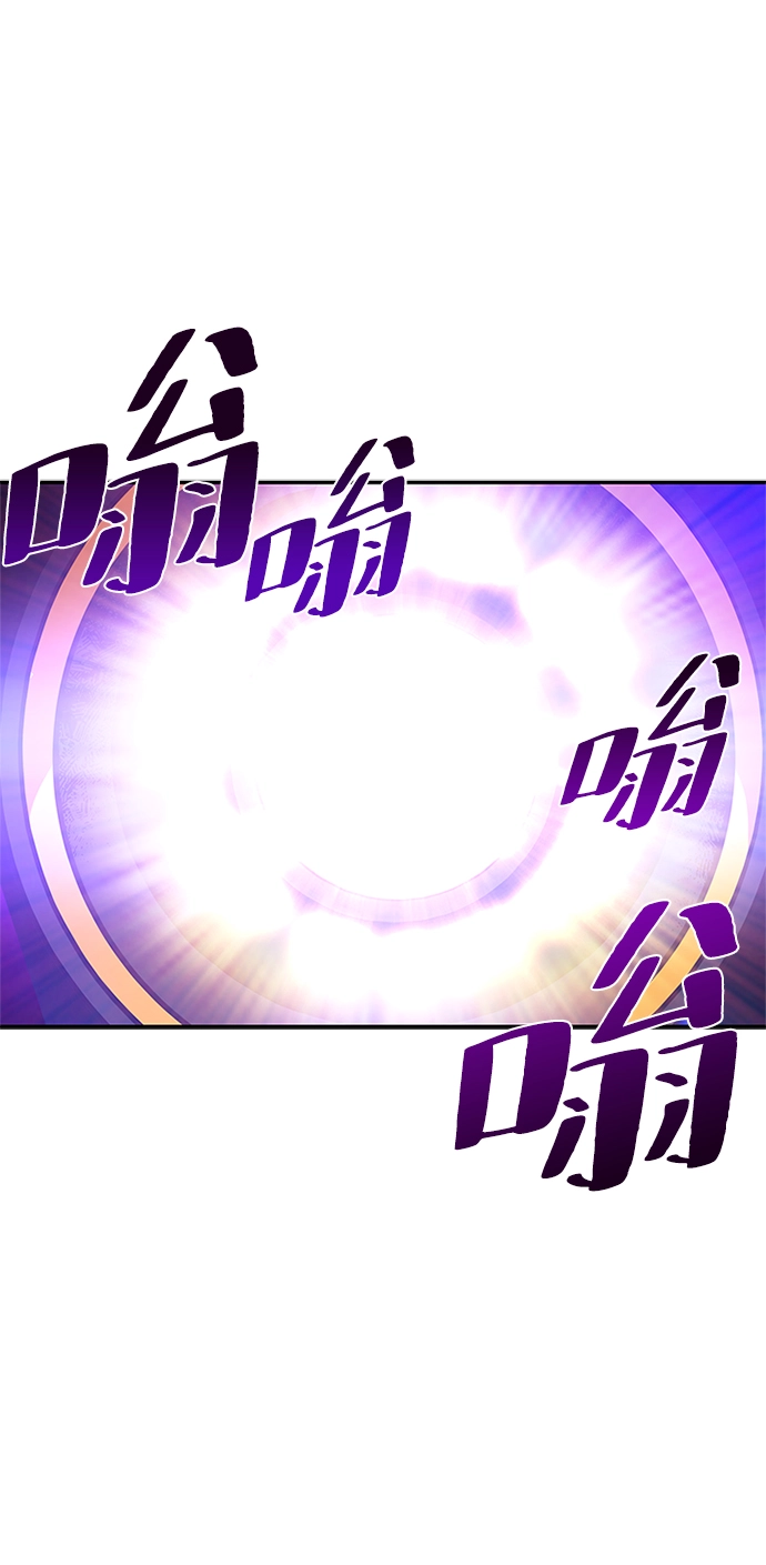 第11话 第16页