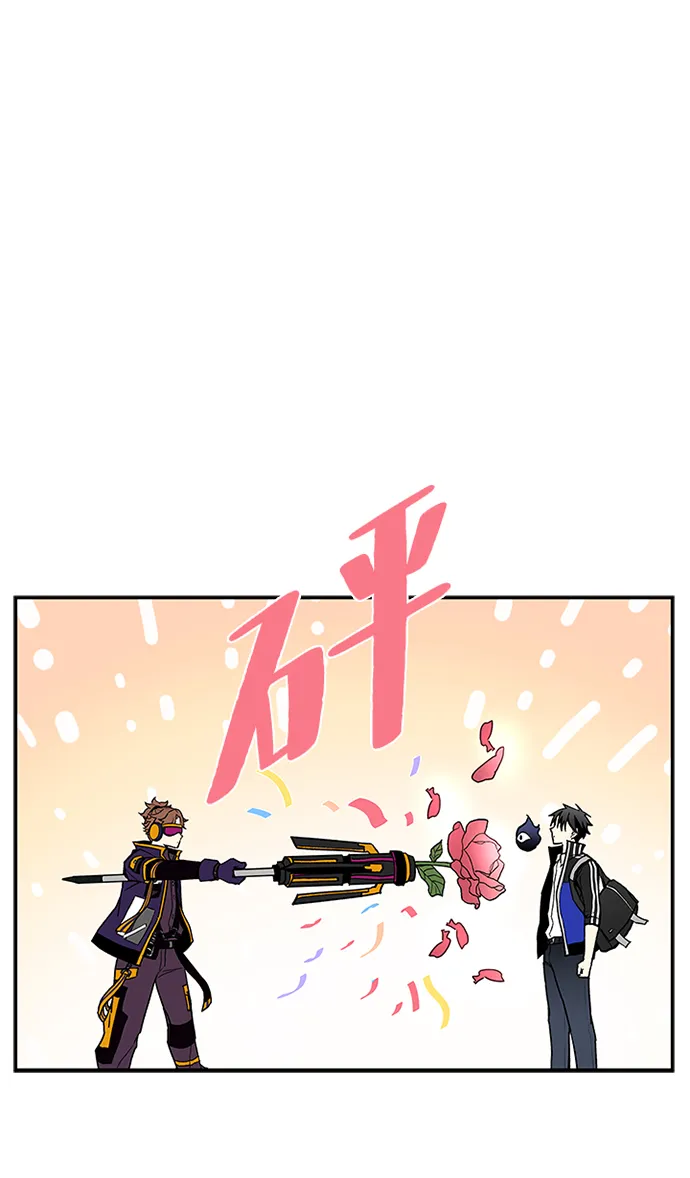 第11话 第17页