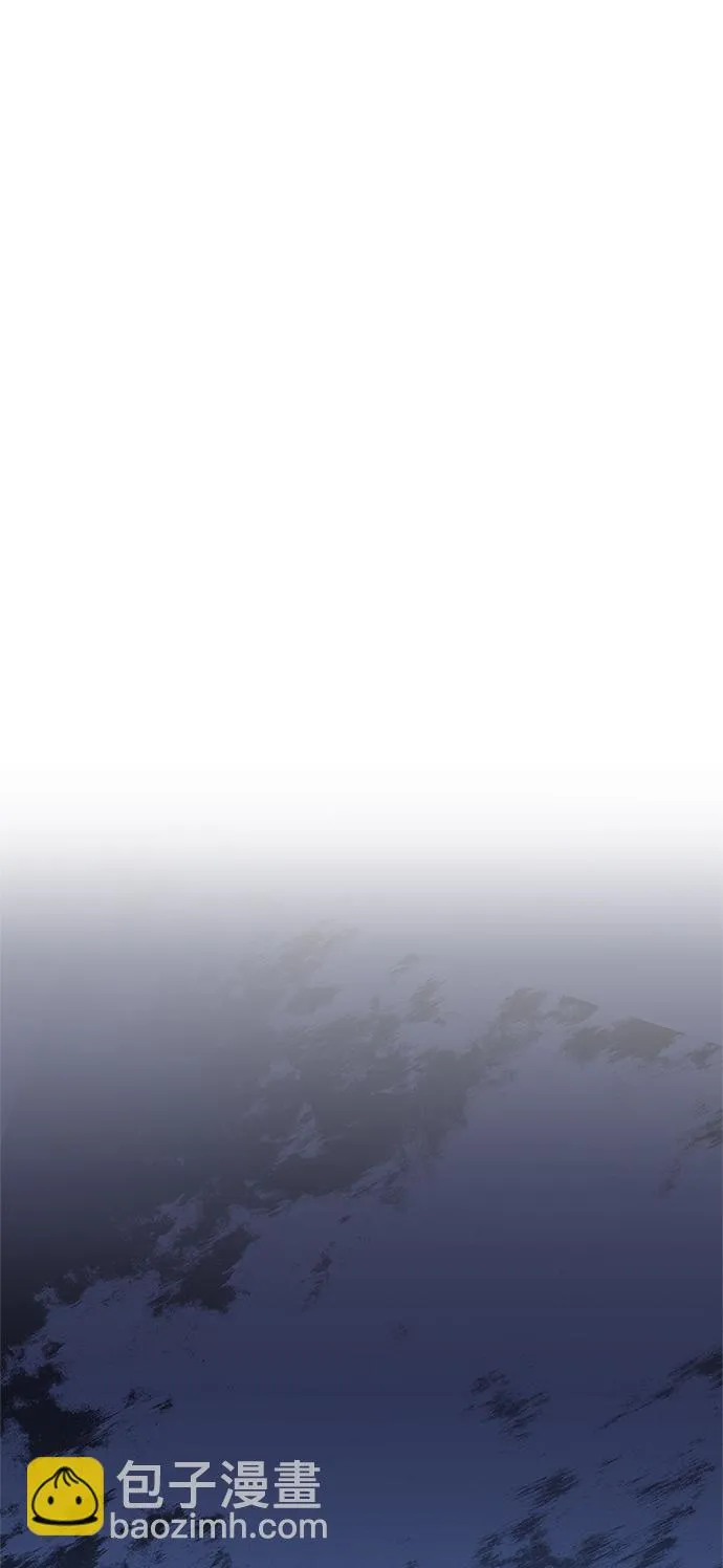 第11话 第33页