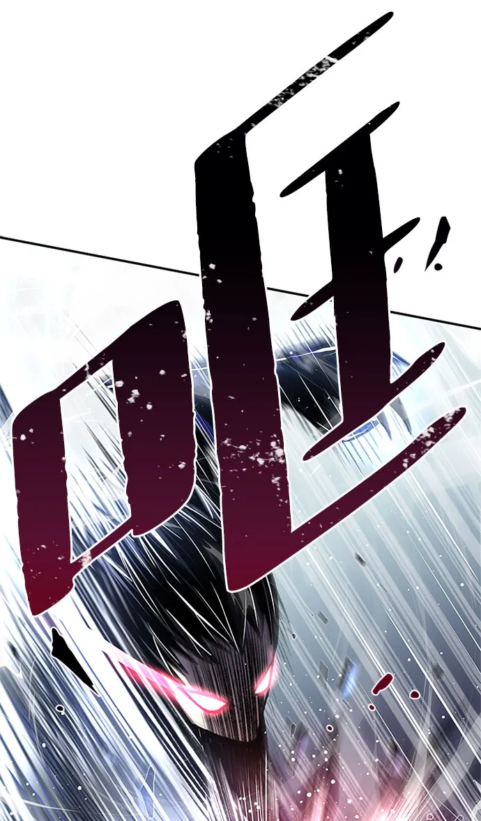 第11话 第42页