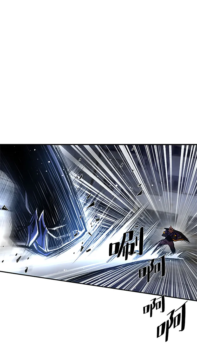 第11话 第44页